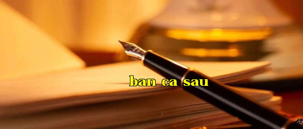 “”